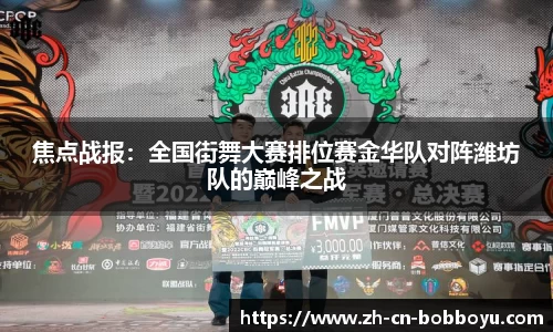 BOB博鱼体育登录入口