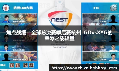 BOB博鱼体育登录入口