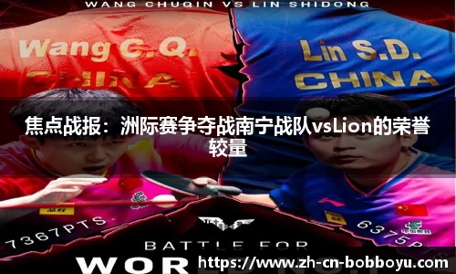 BOB博鱼体育登录入口