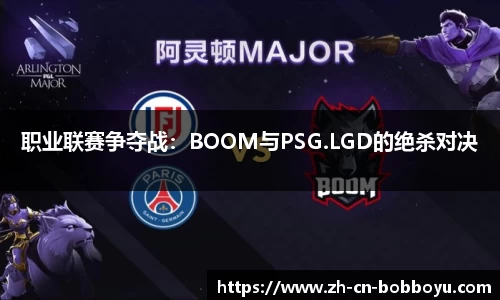 BOB博鱼体育登录入口